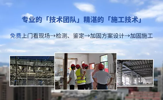 安徽仁赛建设工程有限公司专业技术团队